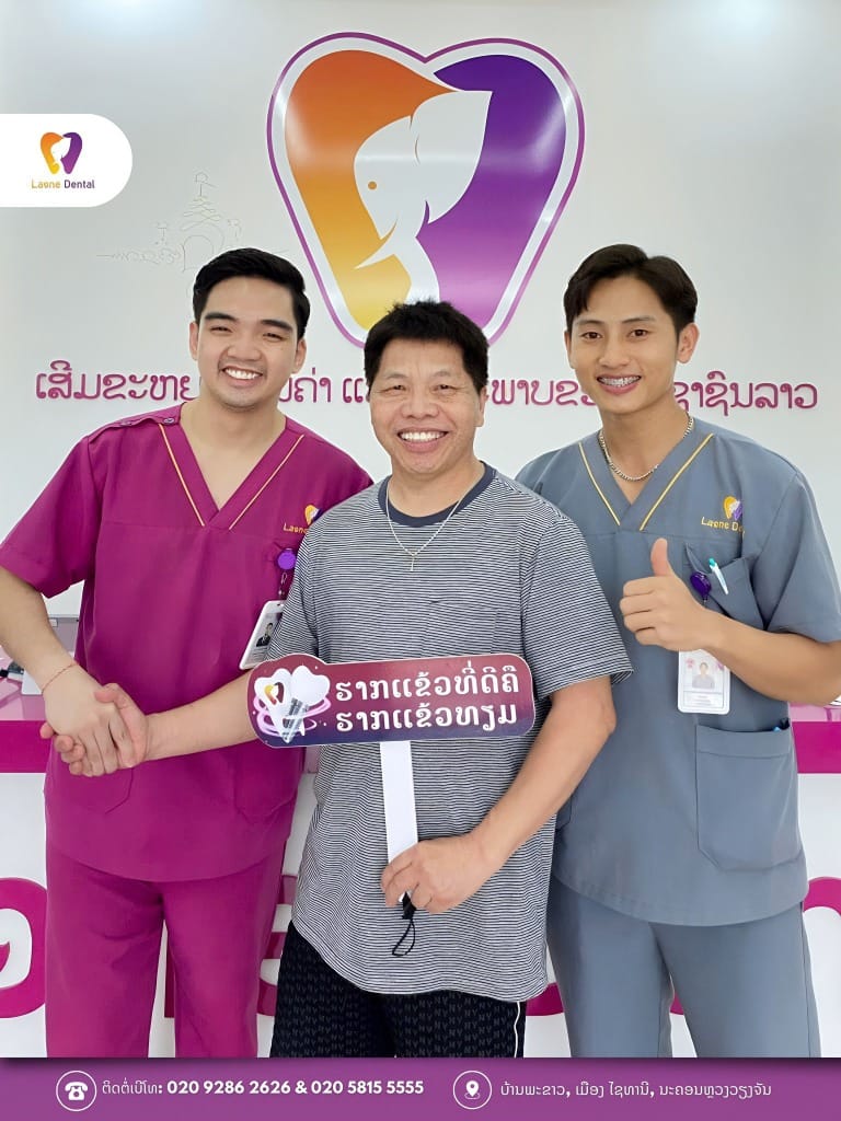 Satisfied patient giving testimonial at Laone Dental